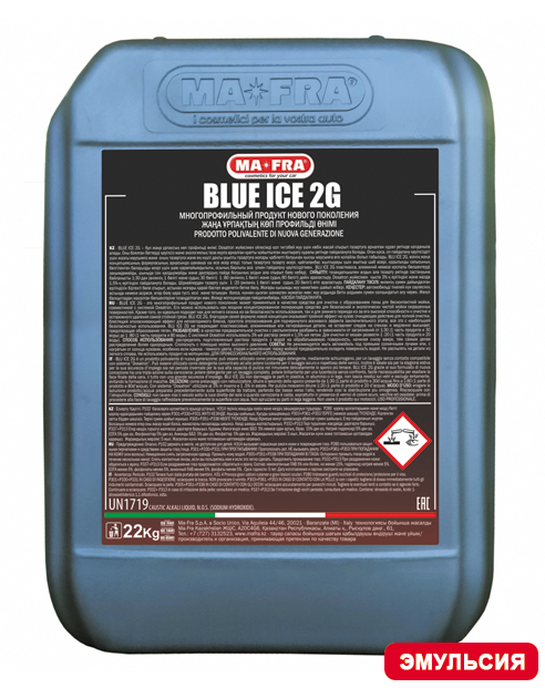 BLUE ICE 2G моющее средство для кузова автомобиля (эмульсионное нанесение), 22 кг. MA-FRA, Казахстан.